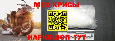 ешки Уссурийск