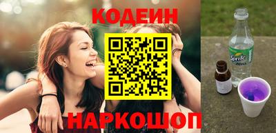 тгк Гай