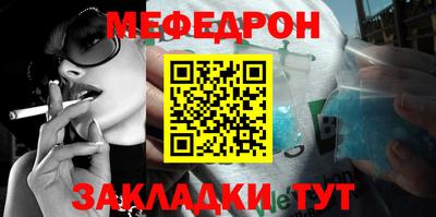 кокаин VHQ Гагарин