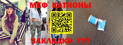 тгк Гай