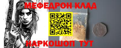 синтетический гашиш Гатчина