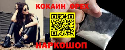 тгк Гай