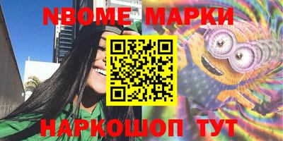 кокаин VHQ Гагарин