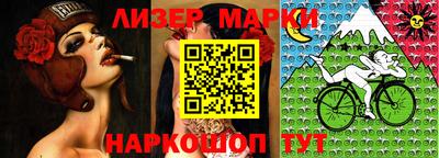 кокаин VHQ Гагарин