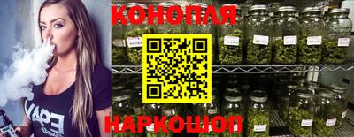 синтетический гашиш Гатчина