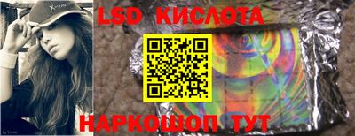кокаин VHQ Гагарин