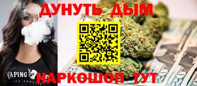 кокаин VHQ Гагарин