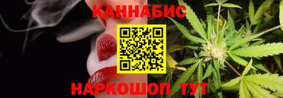 тгк Гай