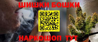 кокаин VHQ Гагарин
