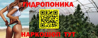 кокаин VHQ Гагарин