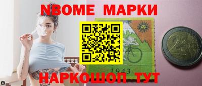 тгк Гай