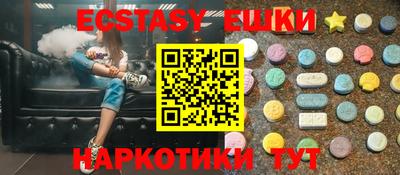 тгк Гай