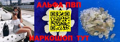 кокаин VHQ Гагарин