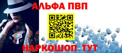 тгк Гай