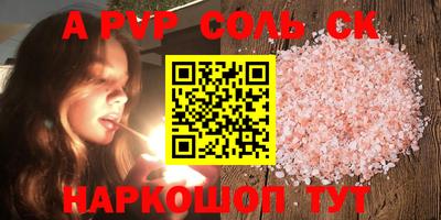 кокаин VHQ Гагарин