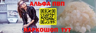 тгк Гай