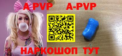 кокаин VHQ Гагарин