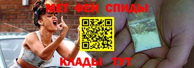 синтетический гашиш Гатчина