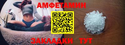кокаин VHQ Гагарин