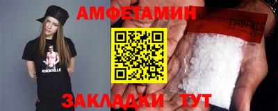 синтетический гашиш Гатчина