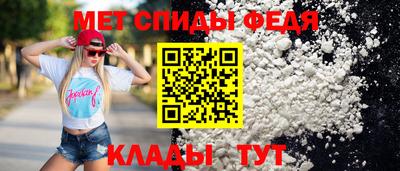 кокаин VHQ Гагарин