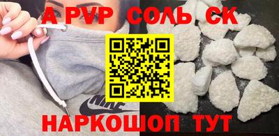 кокаин VHQ Гагарин