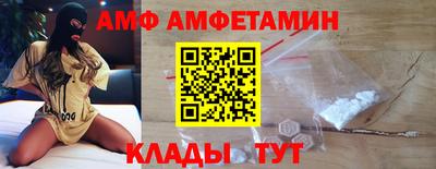 тгк Гай