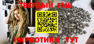 кокаин VHQ Гагарин