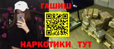 кокаин VHQ Гагарин