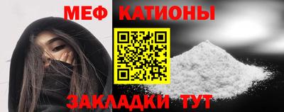 синтетический гашиш Гатчина