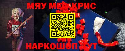 синтетический гашиш Гатчина