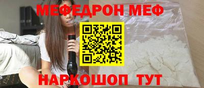 синтетический гашиш Гатчина