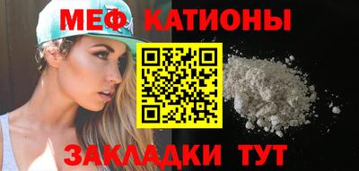 синтетический гашиш Гатчина