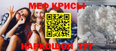 синтетический гашиш Гатчина