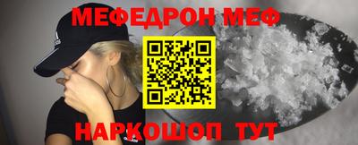 кокаин VHQ Гагарин
